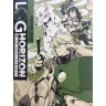 Log Horizon 9 - Go East, Kanami!