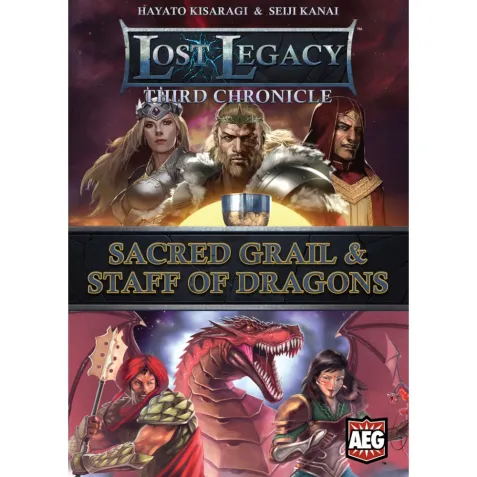 Lost Legacy: Third Chronicle - Sacred Grail & Staff of Dragons