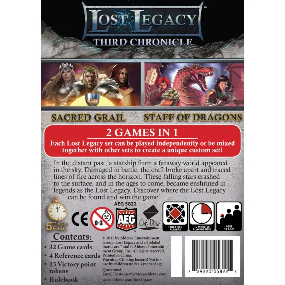 Lost Legacy: Third Chronicle - Sacred Grail & Staff of Dragons