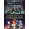 Lost Legacy: Second Chronicle - Vorpal Sword and Whitegold Spire