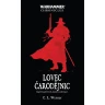 Lovec čarodějnic - poškozeno