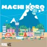 Machi Koro (English version)