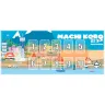 Machi Koro: Harbor