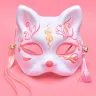 Anime-Maske – Katze (unbemalt)