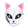 Demon Slayer Mask - Sabito