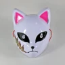 Demon Slayer Mask - Sabito