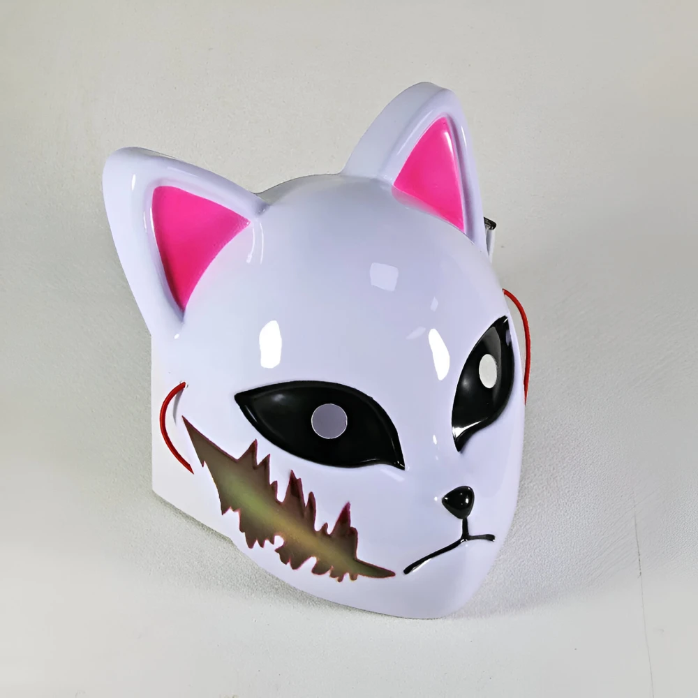 Demon Slayer Mask - Sabito