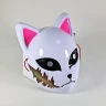 Demon Slayer Mask - Sabito