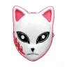 Demon Slayer Mask - Sabito (Light-up)
