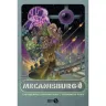 Mecanisburgo