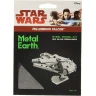 Metal Earth 3D Puzzle - Star Wars: Millennium Falcon