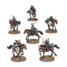 Middle-earth: Strategy Battle Game - Rohan Battlehost