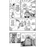 Minecraft manga: Cesta na konec světa 1