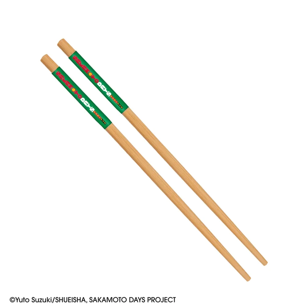 Sakamoto Days Schale (mit Stäbchen)