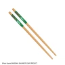 Sakamoto Days Schale (mit Stäbchen)
