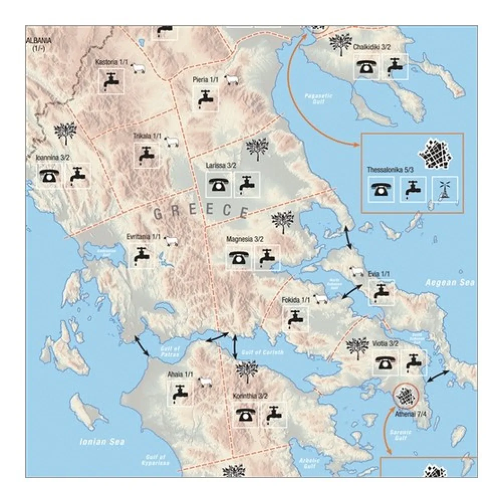 Modern War: Greek Civil War