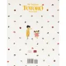 My Neighbor Totoro Picture Book