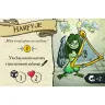 Munchkin: Podzemí