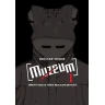 Muzeum 1