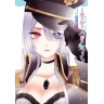 My Dress-up Darling 3