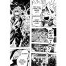 My Hero Academia 27: One's Justice