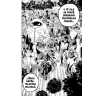 My Hero Academia 27: One's Justice