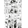 My Hero Academia - Moje hrdinská akademie 13