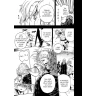 My Hero Academia - Moje hrdinská akademie 17