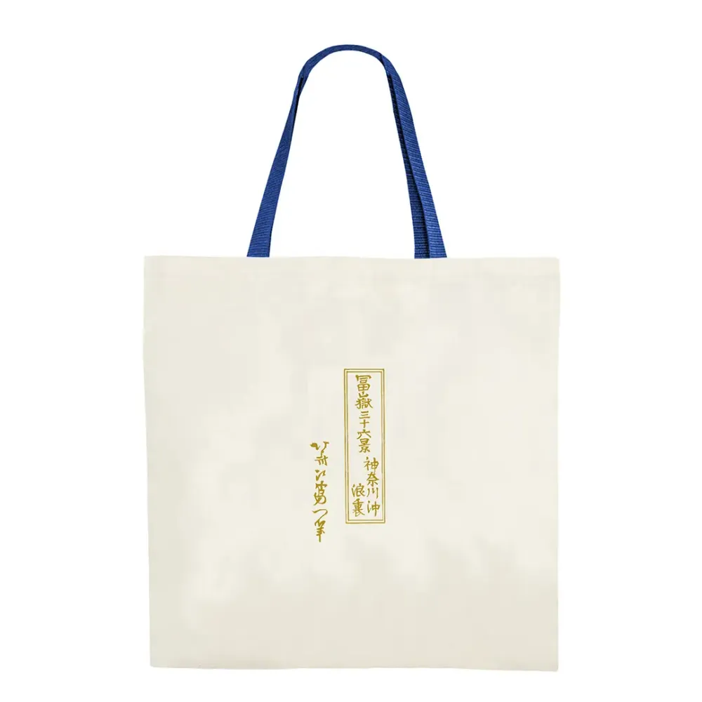 The Great Wave off Kanagawa Tote Bag