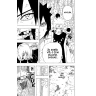 Naruto 71: Miluju vás
