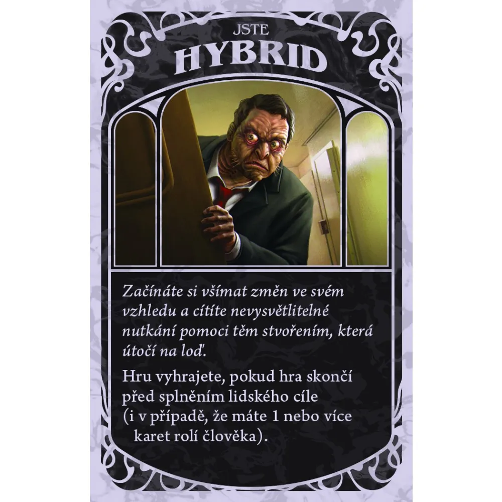 Nevyzpytatelní