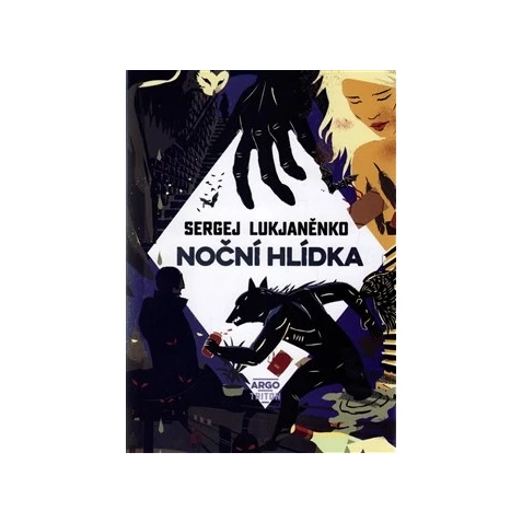 Noční hlídka (vázaná)