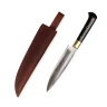 Mildreth Knife