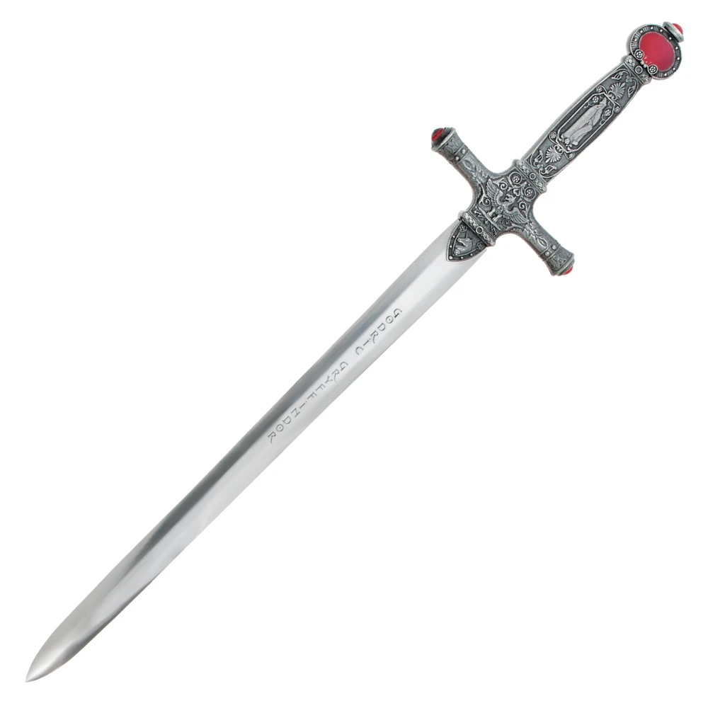 Harry Potter Letter Opener - Sword of Gryffindor and Lion Stand