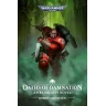 Oaths of Damnation (paperback)