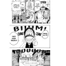 One Piece 11: Největší zloduch Východního moře