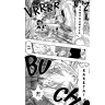 One Piece 14: Instinkty