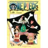 One Piece 16: Pochodeň