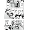 One-Punch Man 10: Zápal