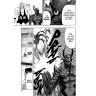 One-Punch Man 14: Čirá beznaděj