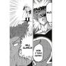 One-Punch Man 18: Omezovač