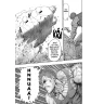 One-Punch Man 7: Boj