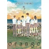 Orange 5