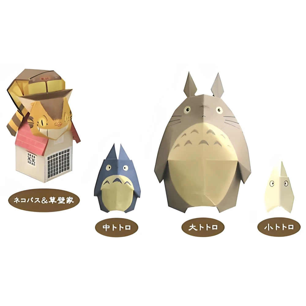 Origami My Neighbor Totoro