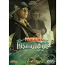 Pandemic: Rising Tide