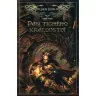 Pán tichého království