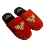 Papuče Warhammer 40000 - Blood Angels