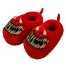 Warhammer Slippers - Squig