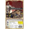 Pathfinder: Level 20