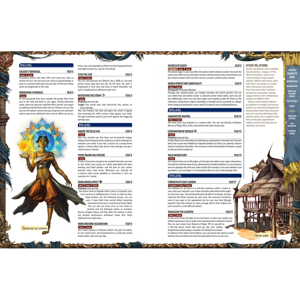 Pathfinder: Lost Omens - Tian Xia Character Guide (2nd Edition)